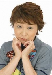 田中真弓